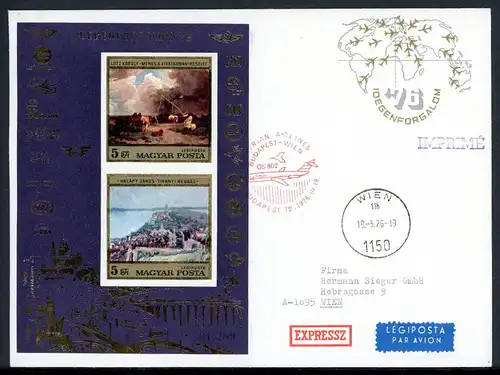 Ungarn Block 117 B Luftpost Express gelaufen Ersttagesbrief/FDC #IN453