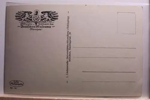 AK München Deutsches Museum - Windkraftmaschinen #PE981