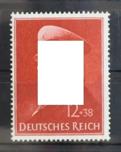 Deutsches Reich 772 postfrisch #SM514