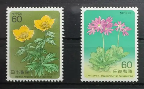 Japan 1599-1600 postfrisch #SL949