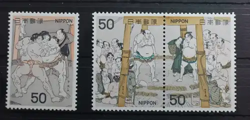 Japan 1364-1366 postfrisch #SL959