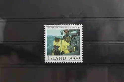Island 572 postfrisch #SM954