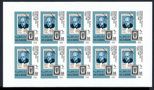 Ras al Khaima Kleinbogen 305 B postfrisch Churchill #IX475