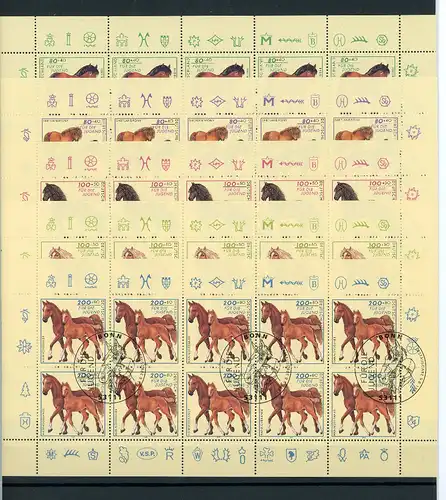 Bund Zehnerbogen 1920-1924 Bonn Ersttagssonderstempel #IX460
