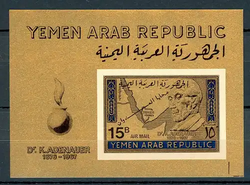 Nordjemen Block 70 auf Gold postfrisch Adenauer #O6309