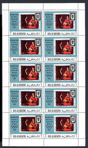 Ras al Khaima Kleinbogen 307 postfrisch Weihnachten #IX469