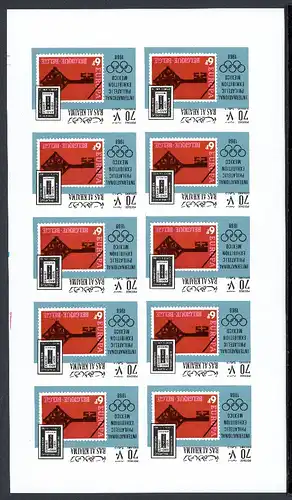 Ras al Khaima Kleinbogen 306 B postfrisch Europa CEPT #IX476