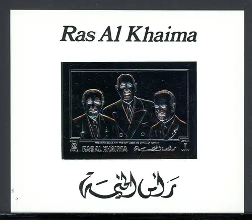 Ras al Khaima Goldmarke Block S 95 postfrisch Adenauer #O6216