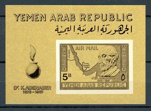 Nordjemen Block mit 719 B postfrisch Adenauer #O6305