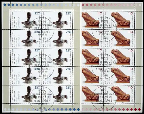 BRD 2063-2064 Zehnerbogen Bonn Ersttagssonderstempel #GQ392
