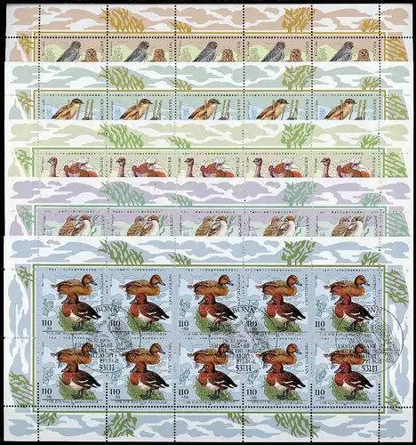 Bund Zehnerbogen 2015-2019 Bonn Ersttagssonderstempel #IT675