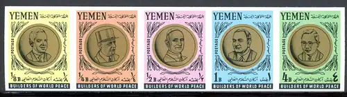 Jemen Königreich 5er Str. 211-215 B postfrisch Persönlichkeiten #O6292