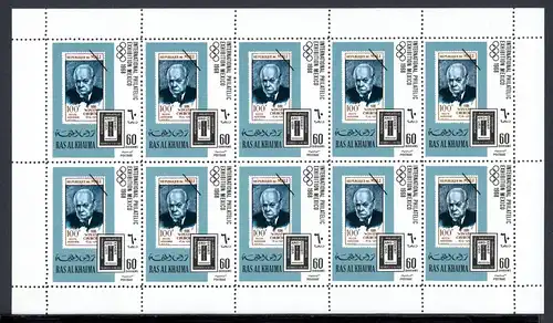 Ras al Khaima Kleinbogen 305 postfrisch Churchill #IX468