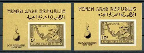 Nordjemen Blöcke mit 722-723 B auf Gold postfrisch Adenauer #O6306