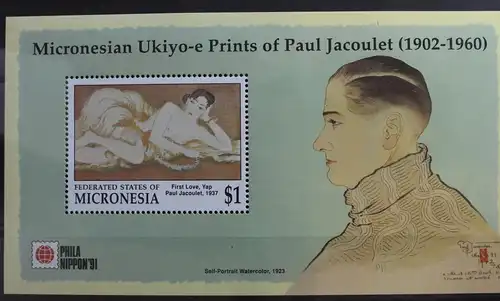 Mikronesien Block 10 postfrisch #SM680