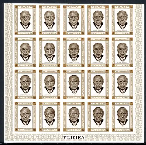 Fujeira Kleinbogen 379 B postfrisch Adenauer #IX492