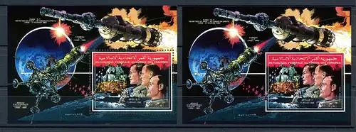 Komoren Block 325 A + B postfrisch Apollo 11 #O6390