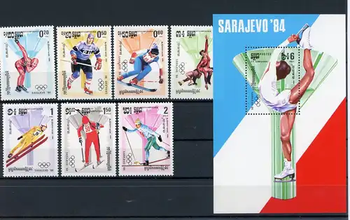 Kambodscha 538-544+Block135 postfrisch Olympia #HL487