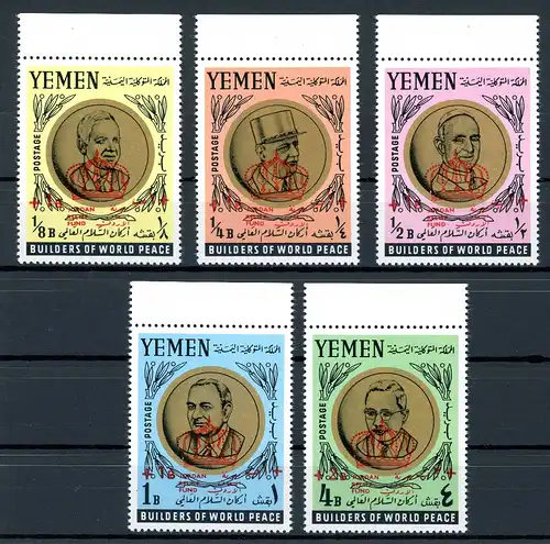 Jemen Königreich 349-353 A postfrisch Persönlichkeiten #O6293