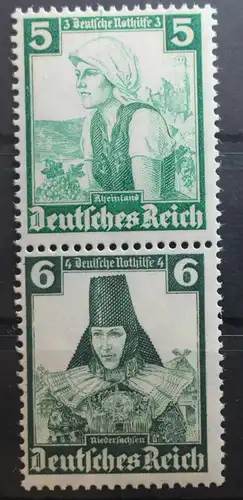 Deutsches Reich Zd S231 postfrisch #SN715