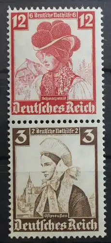 Deutsches Reich Zd S235 postfrisch #SN813