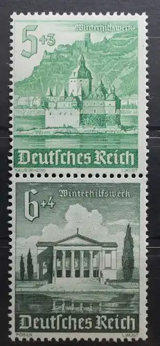 Deutsches Reich Zd S258 postfrisch #SO369