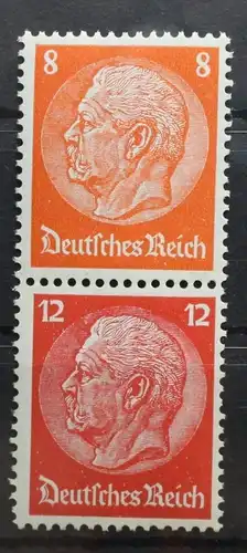 Deutsches Reich Zd S201 postfrisch #SO454