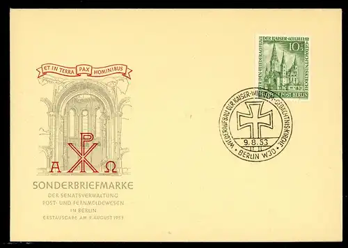 Berlin 107 Ersttagesbrief/FDC #IN489