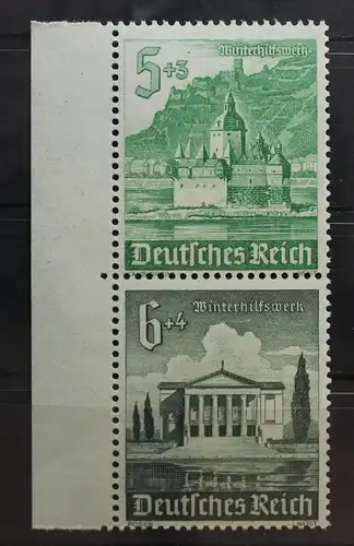 Deutsches Reich Zd S258 postfrisch #SO376