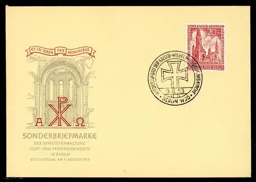 Berlin 108 Ersttagesbrief/FDC #IN488