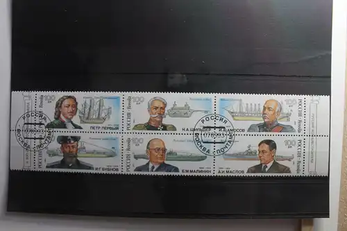 Sowjetunion 334-339 gestempelt #SQ348