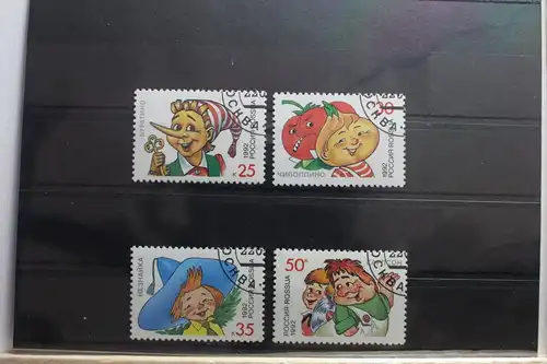 Russland 234-237 gestempelt #SQ263