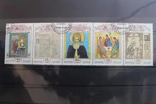 Sowjetunion 6204-6208 gestempelt #SP777