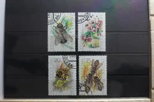 Sowjetunion 5950-5953 gestempelt #SQ237