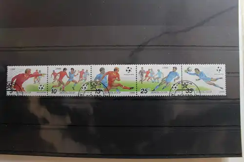 Sowjetunion 6088-6092 gestempelt #SP748