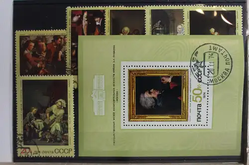 Sowjetunion 4301-4306, Block 99 mit 4307 gestempelt #SR207