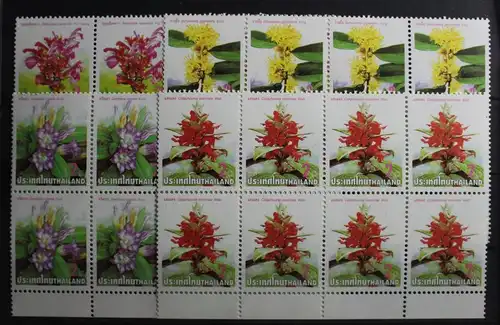 Thailand 2110-2113 als 8er Einheit postfrisch #SR763