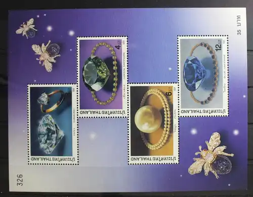 Thailand Block 142 postfrisch #SR773