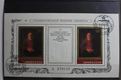 Sowjetunion Block 163 mit 5264 gestempelt #SS257