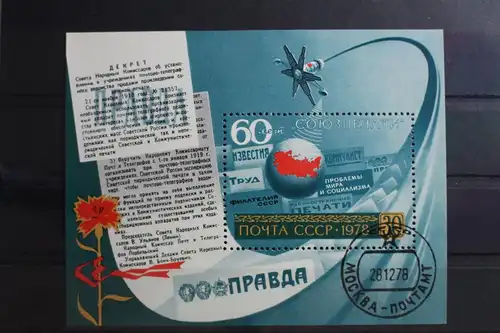 Sowjetunion Block 134 mit 4814 gestempelt #SS280