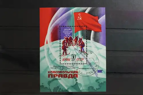 Sowjetunion Block 142 mit 4913 gestempelt #SS302