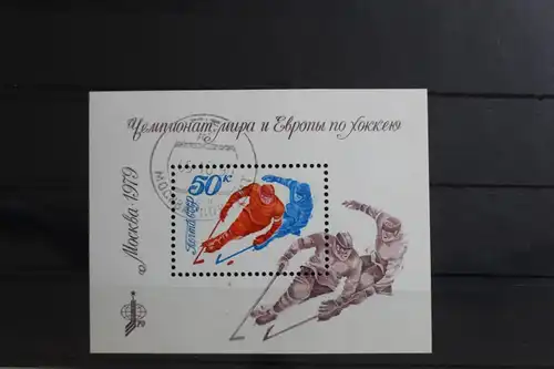 Sowjetunion Block 137 mit 4840 gestempelt #SS331