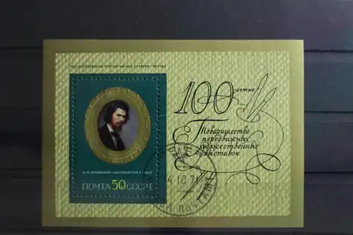 Sowjetunion Block 70 mit 3936 gestempelt #SS248