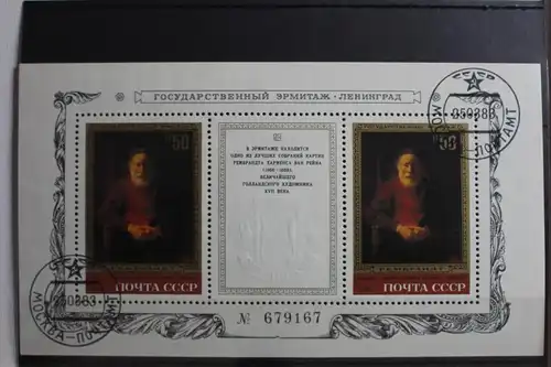 Sowjetunion Block 163 mit 5264 gestempelt #SS258