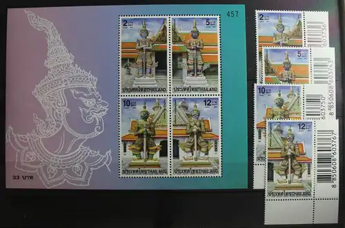 Thailand Block 145 und 2081-2084 postfrisch #SR764