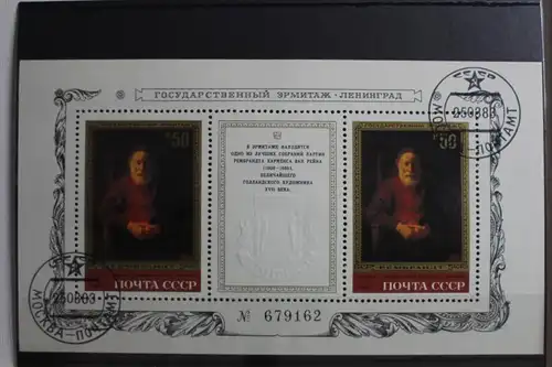 Sowjetunion Block 163 mit 5264 gestempelt #SS256