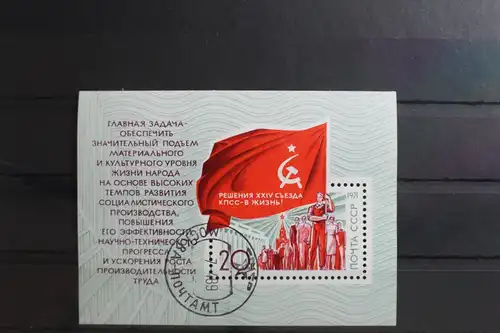 Sowjetunion Block 72 gestempelt #SS294