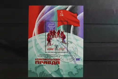 Sowjetunion Block 142 mit 4913 gestempelt #SS300