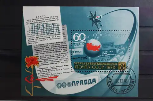 Sowjetunion Block 134 mit 4814 gestempelt #SS279