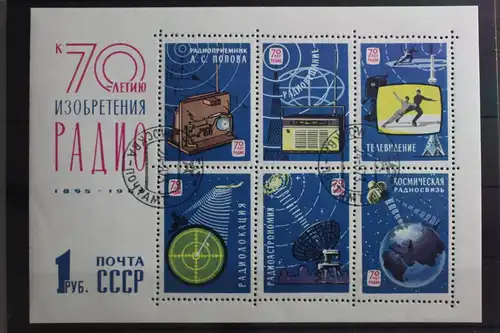 Sowjetunion Block 39 gestempelt #SS427